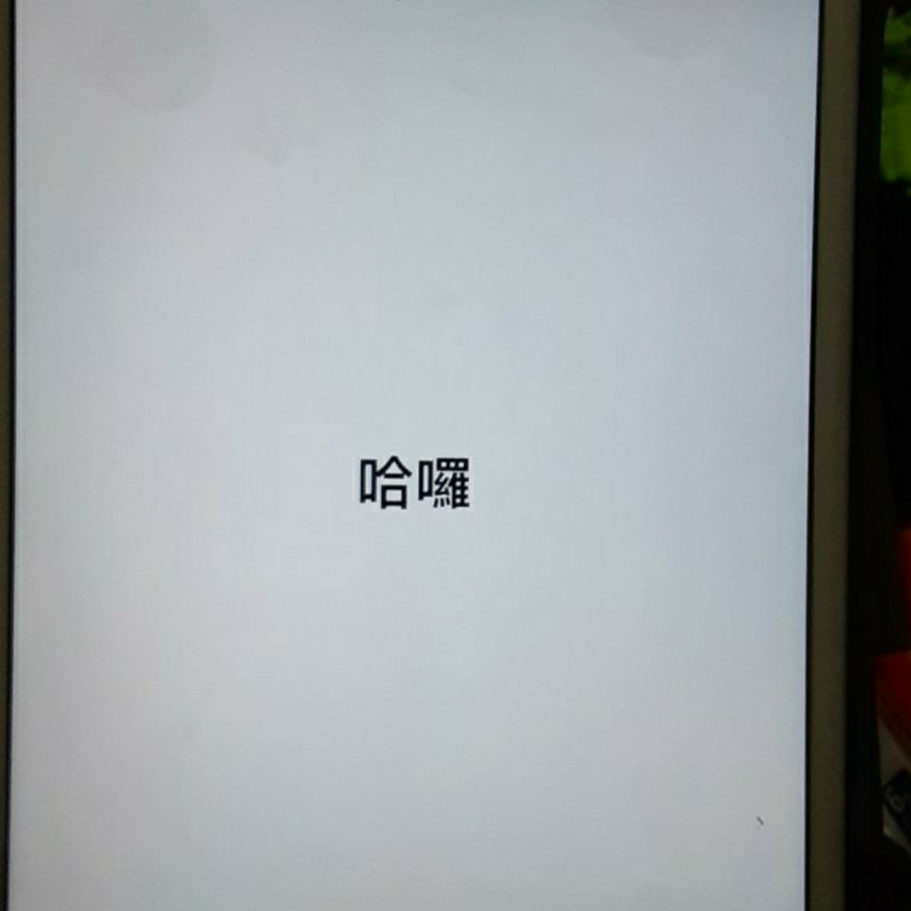 Apple Ipad Cellular - Picture 2 of 9